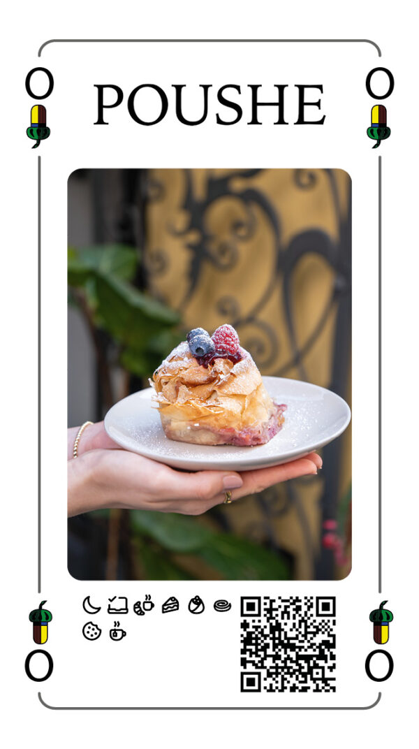 Strudel in Regensburg Poushe